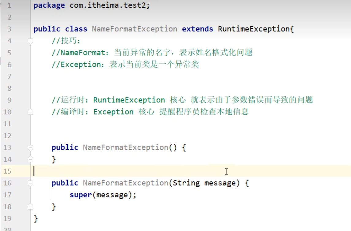 653248e885160093c54dc6f4bf5734b3_MD5