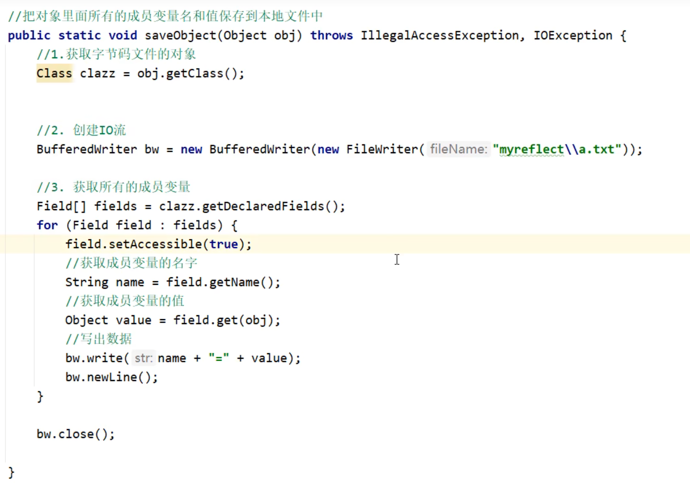 678ef4ea0f560480158c8f6e03371950_MD5