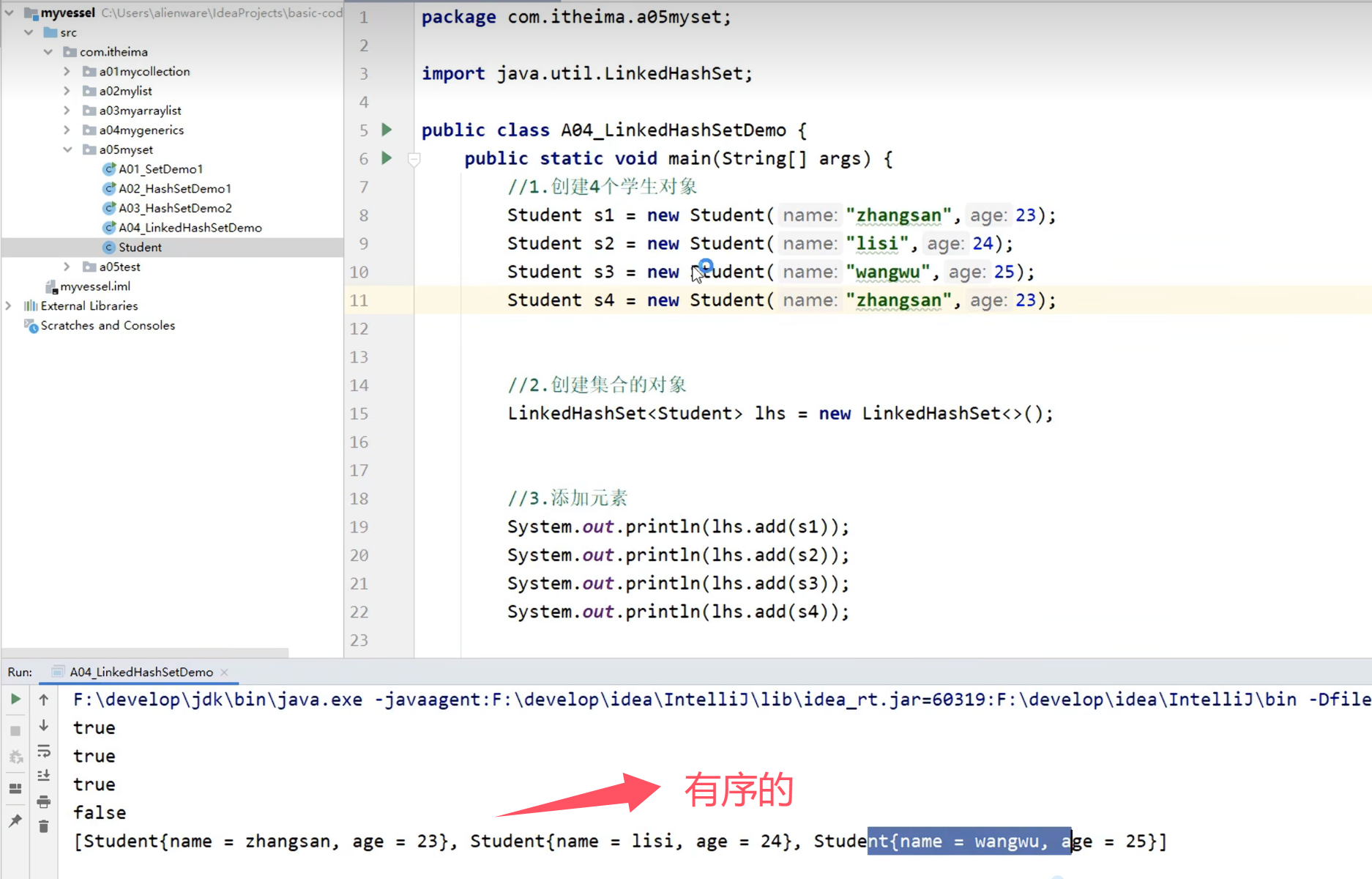 67b1e026d4e23fdab7b6c49fc6793f53_MD5