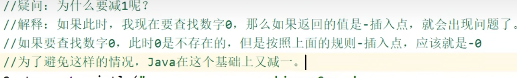 67e7ec0c7cfe76e46225dd2717e2b5f6_MD5