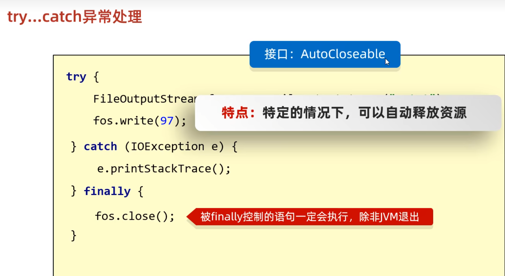 71a5fe3877e29f687e02d47502428d40_MD5