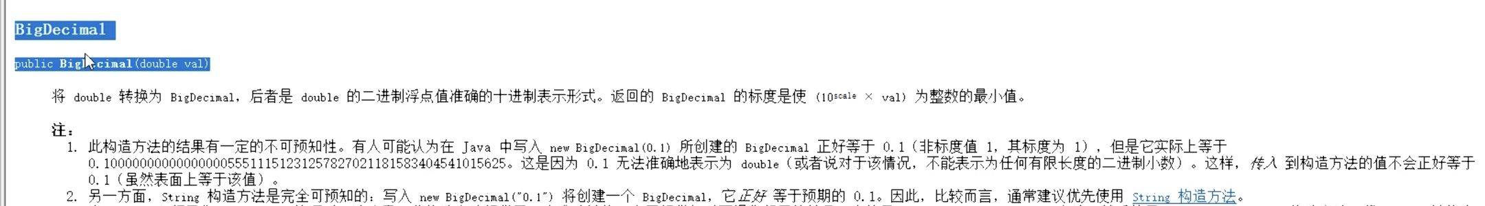 73303db8166b1269d5ff9cec39dbff2d_MD5