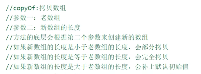 73e073eecc3f568561e9a0cd4e08ea88_MD5