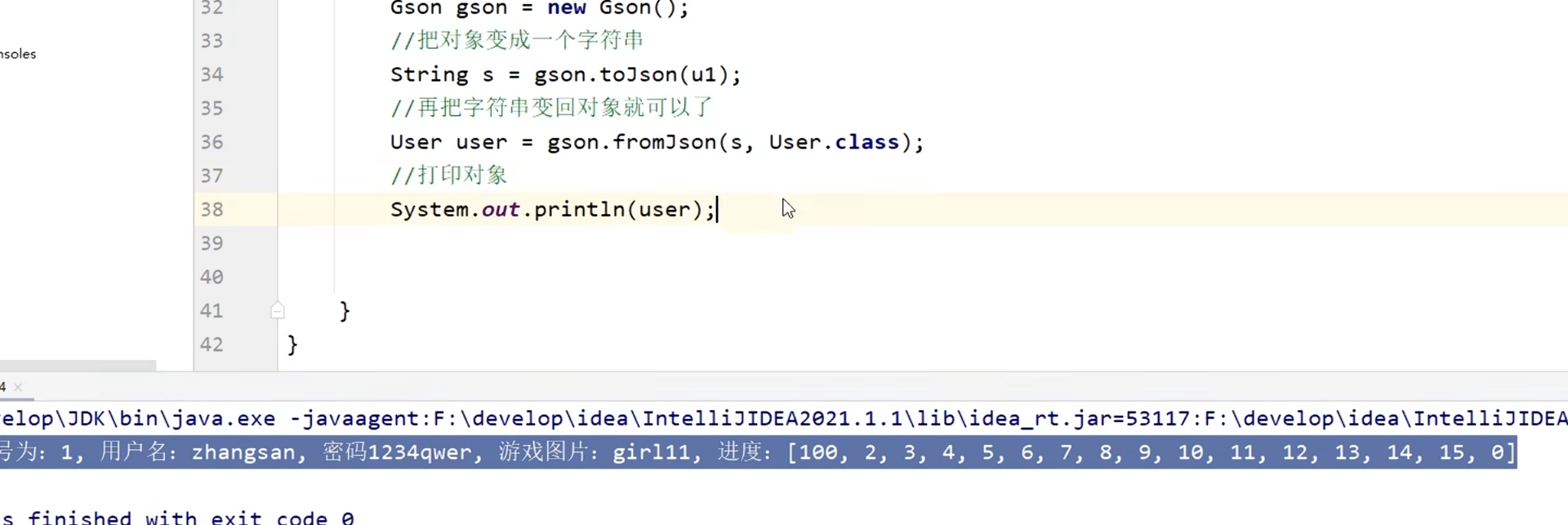 756dc64cae3cf04b59866b3047d27bbb_MD5