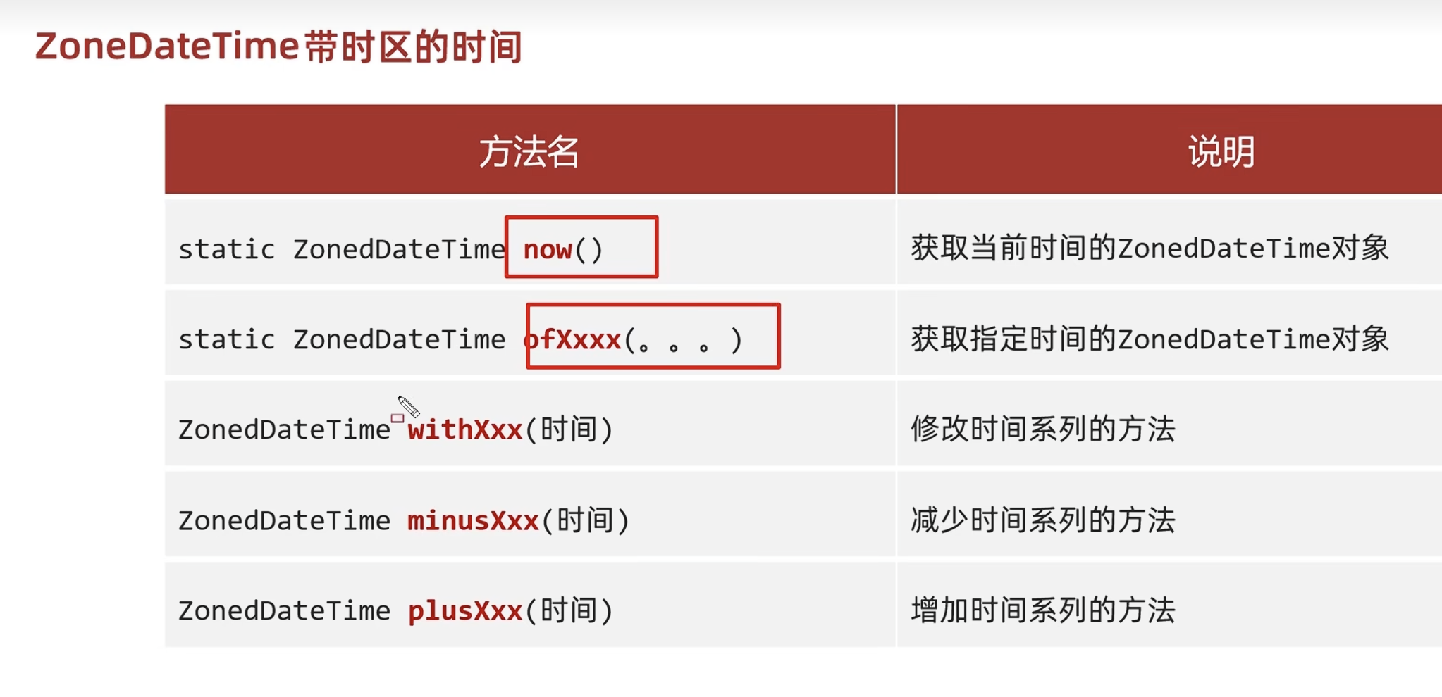 791eb49ed293dd1b1e875b8c6458302d_MD5
