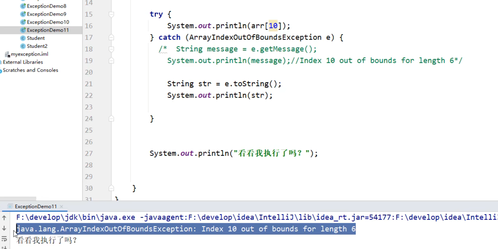 7a7978104c12cc18e22405d4f9904287_MD5