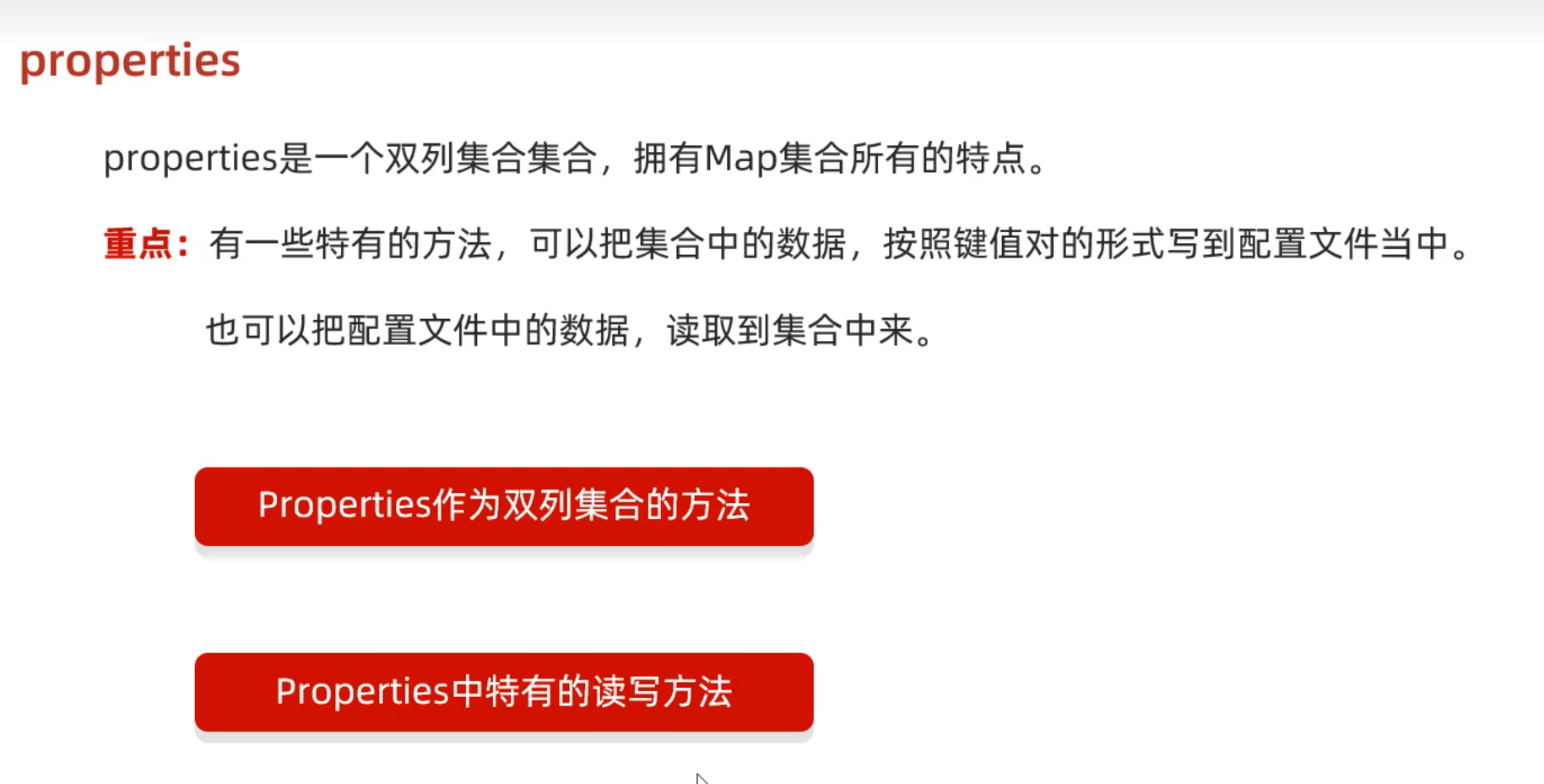 7c1516ae0798a0f25e1be19091ef7409_MD5