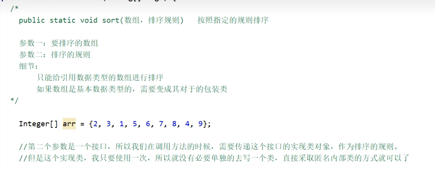 7ca0b22ced8109c7cc0b61709fbca285_MD5