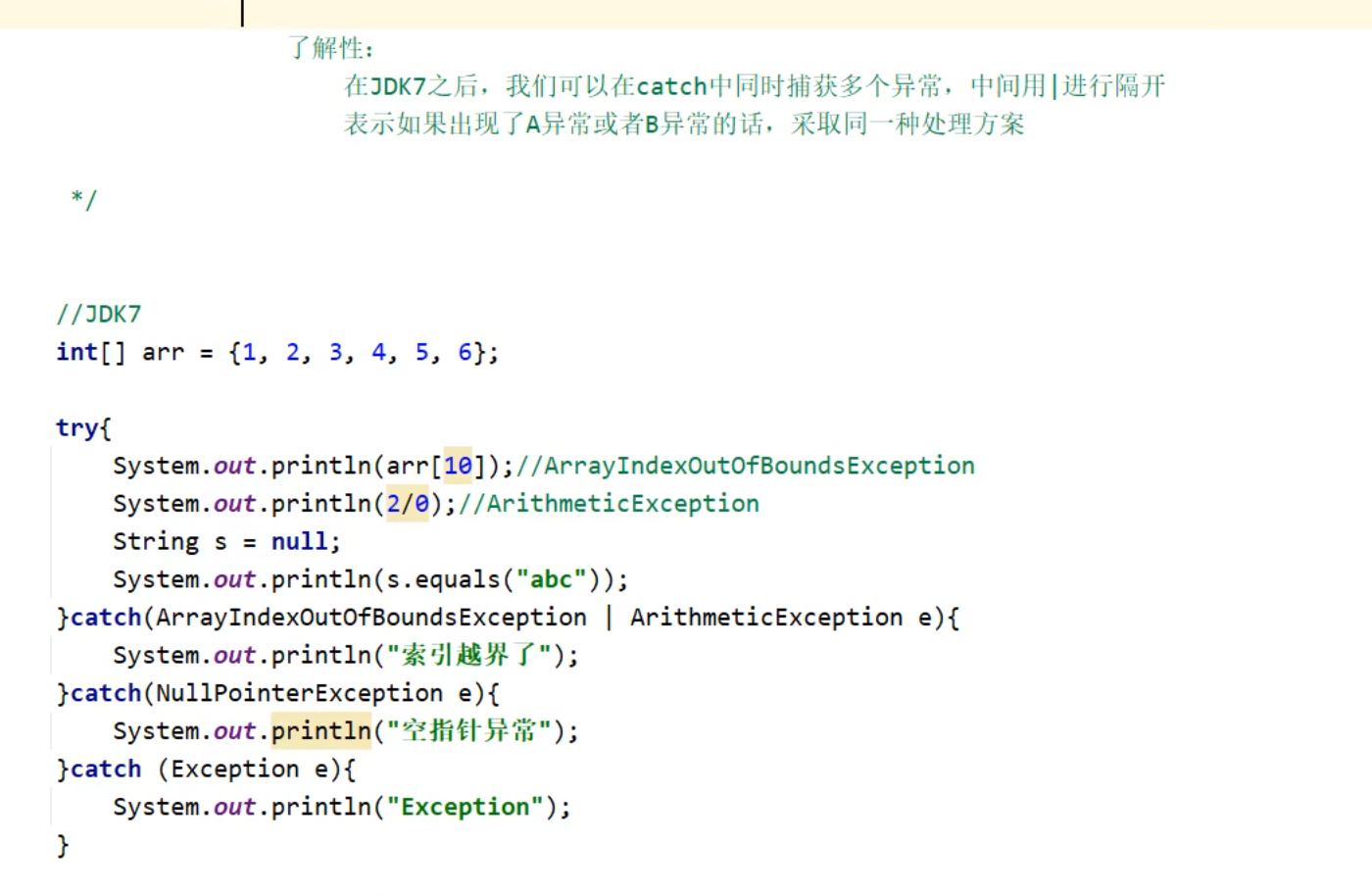 7cbf81ee569096809572c1cd9204aadf_MD5
