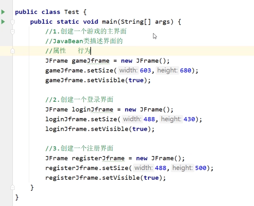 7ee053562874c5c45a0be67303d17ae0_MD5