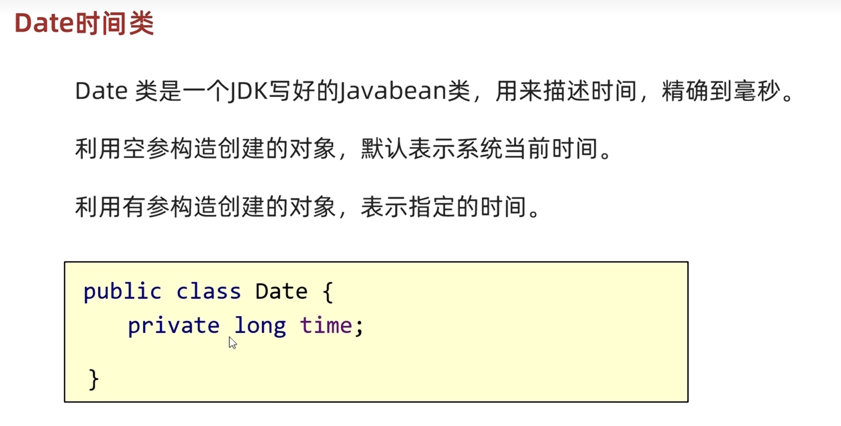 7f3f3f7b21b35e61d166efd028ef72c2_MD5