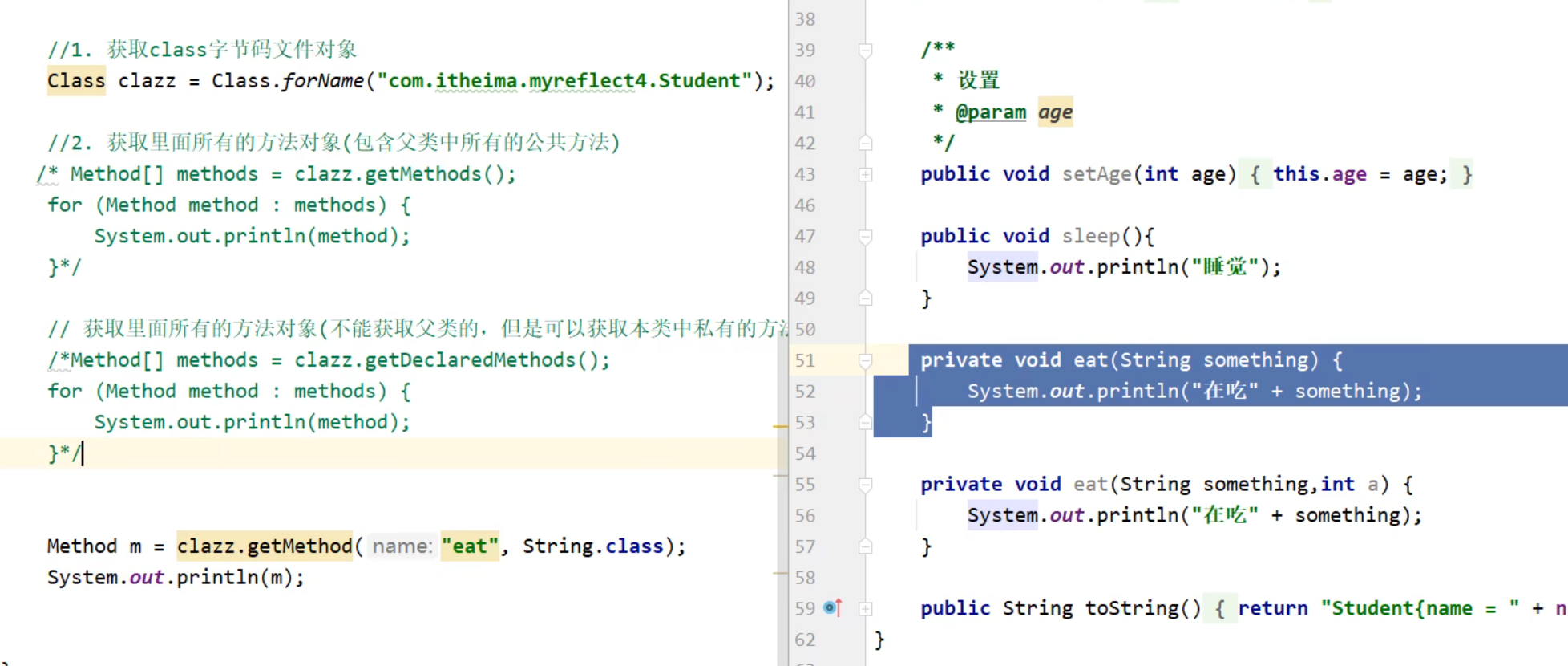 7f656dcabb064f1fd703fb53ebfa5c3c_MD5
