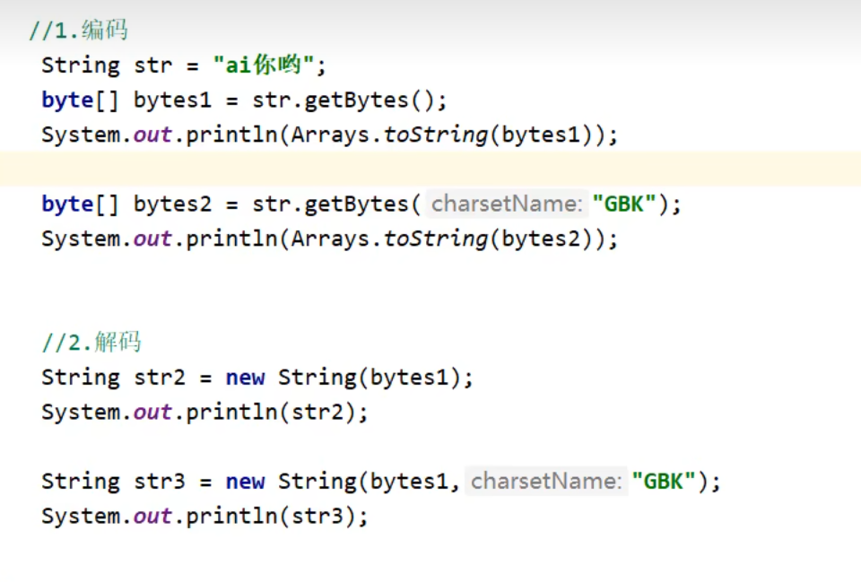 80feba8af9490821baaa5b84a36203a2_MD5