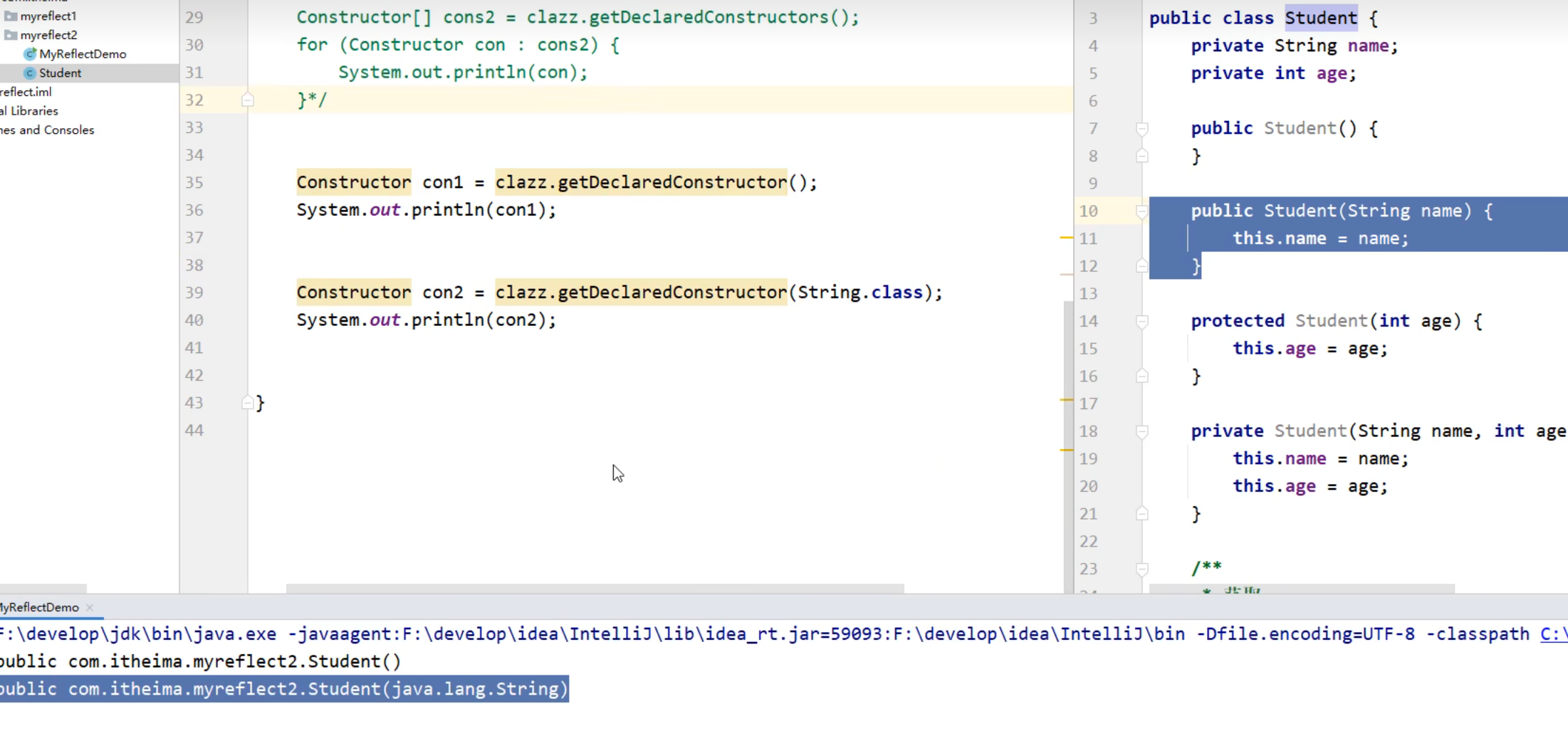 874863f169e1749cfad5f3ff1ee3335c_MD5