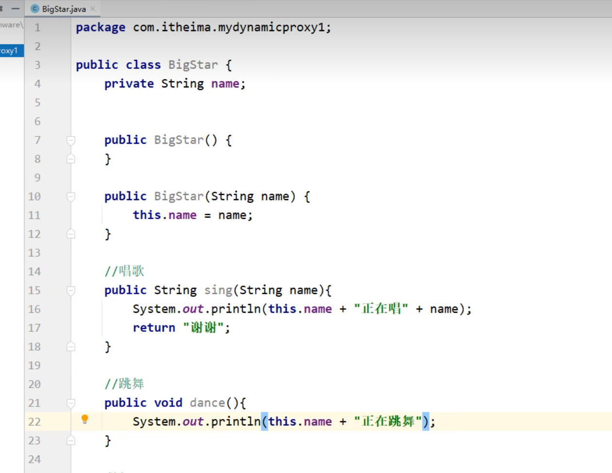 896bff5512a6d846e693dcfcb3152706_MD5