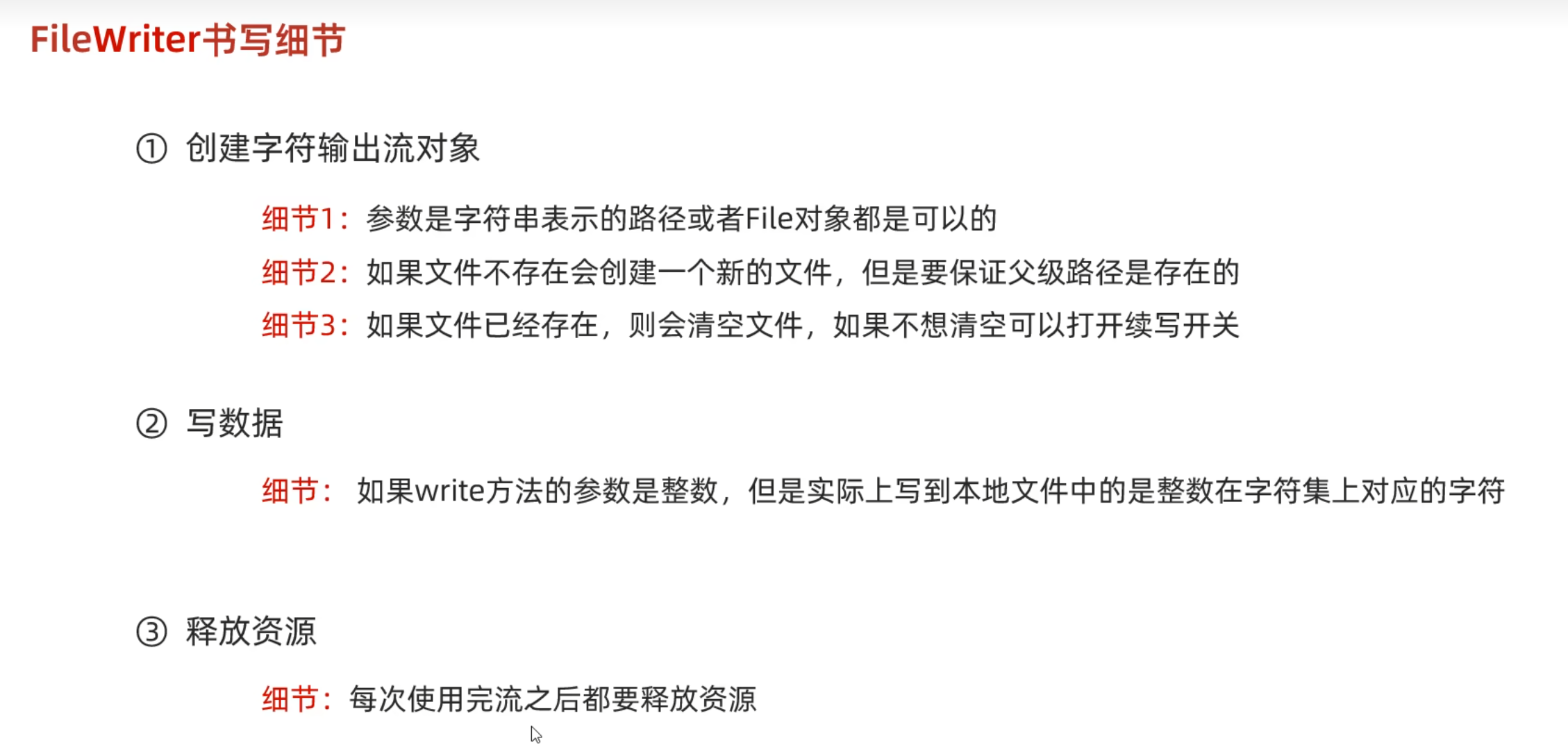 89c2d0a91f0015d7ac475af909bc144e_MD5