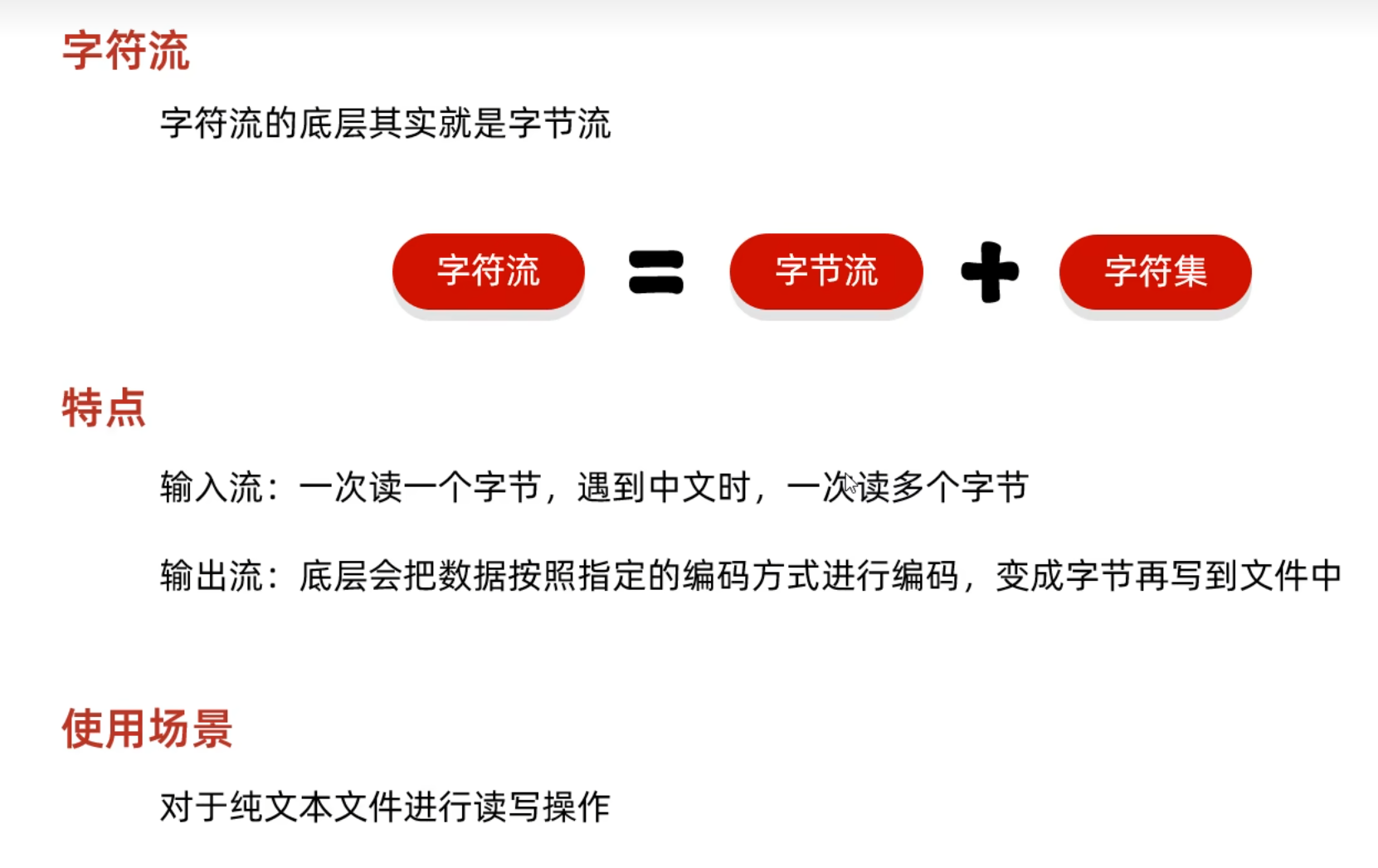 8a09cb63b11e77f704dc2a2133c810ce_MD5