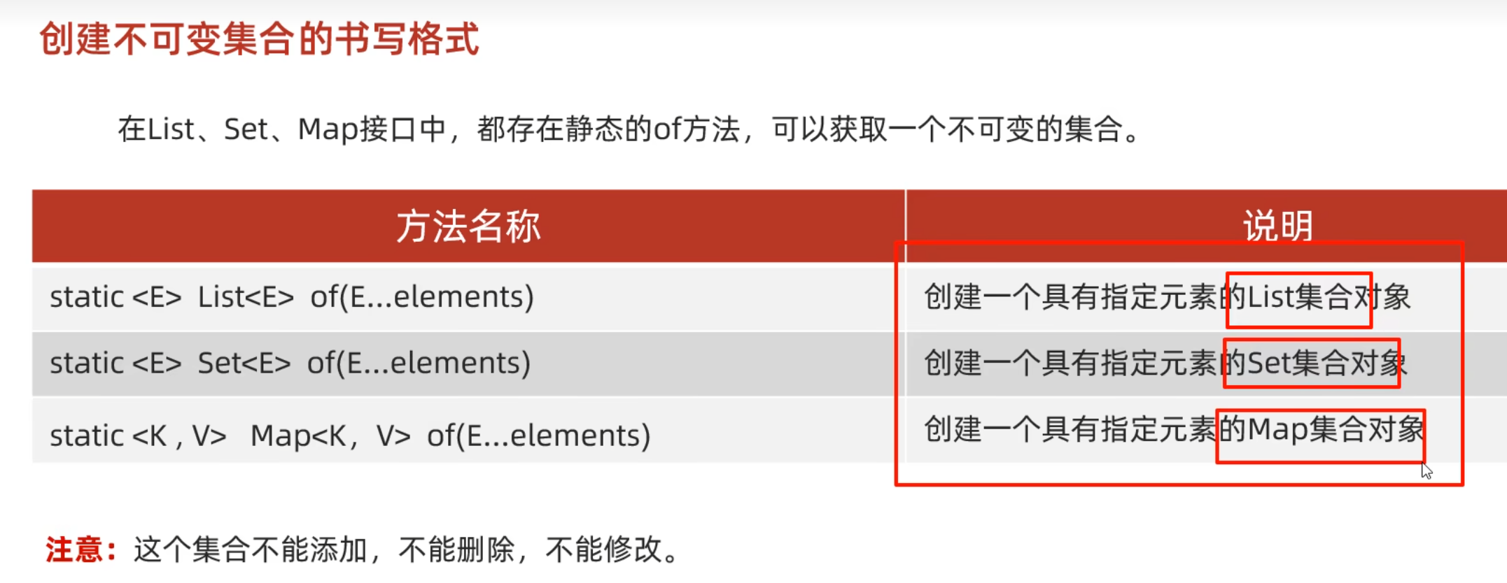 9055ba922c13ec3eac9917e04666a9f9_MD5