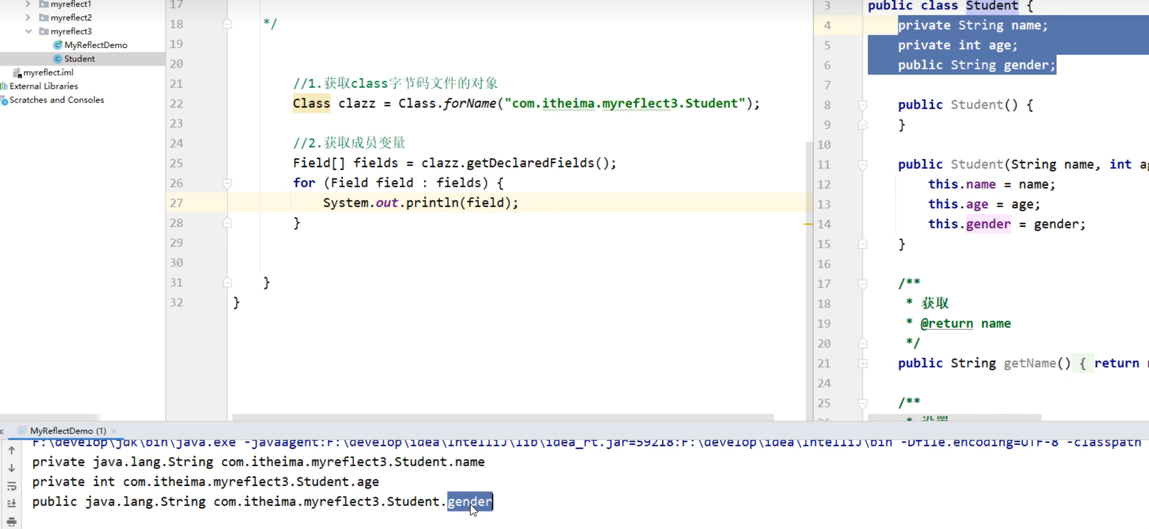 91fe8ceaf38a54ded6f90e7123ff55e0_MD5