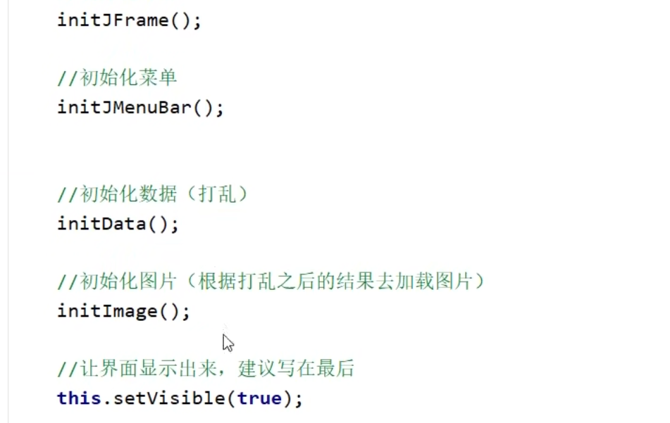 929a295305827d2250988b3755f2d73e_MD5