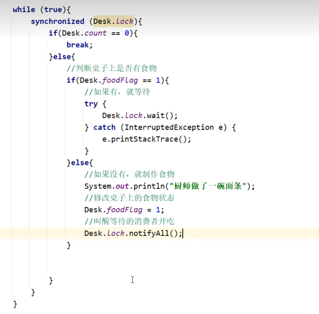 935ac1cabafa4c2a272a504baafc1447_MD5