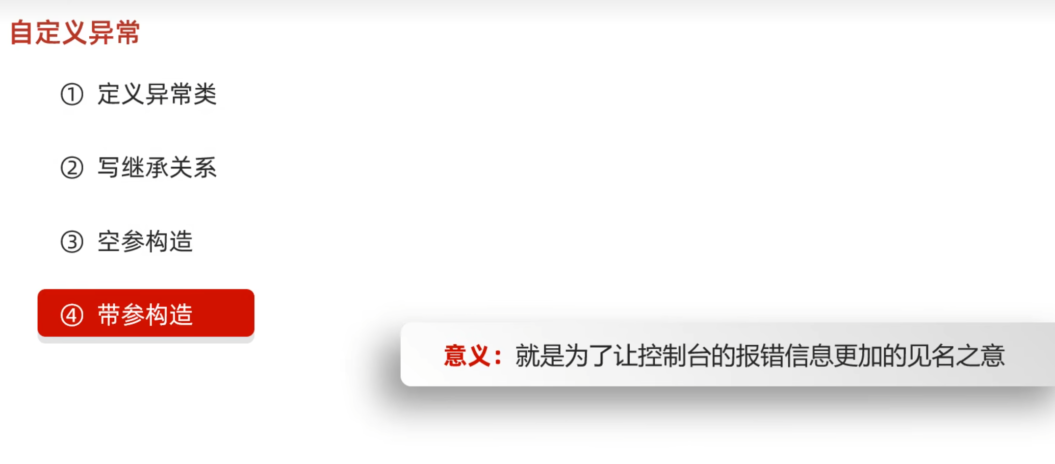 95911a5d86b88c90a62264236c280403_MD5