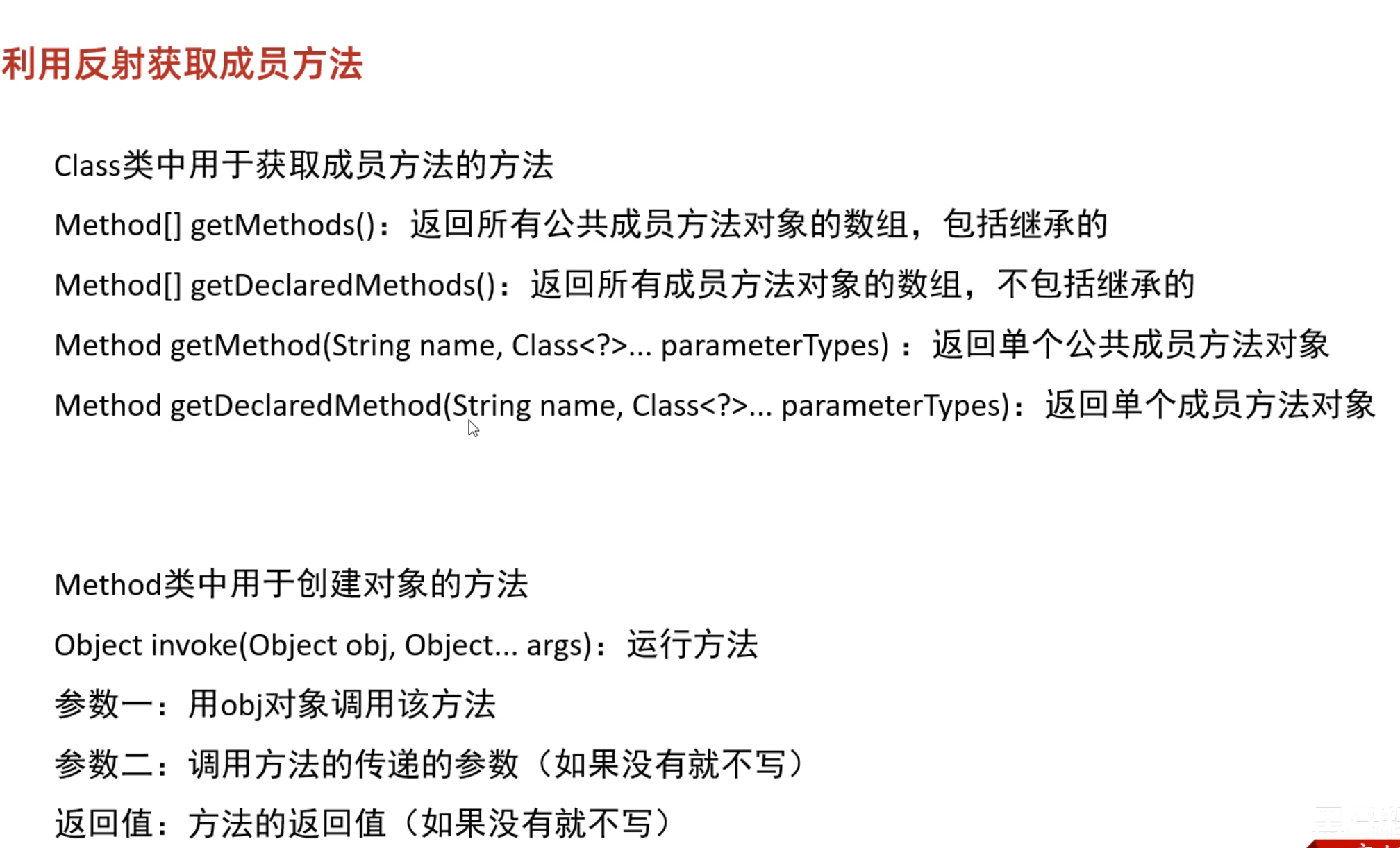 98ed074e2dbc6ebb5b6aa15fd5c22220_MD5