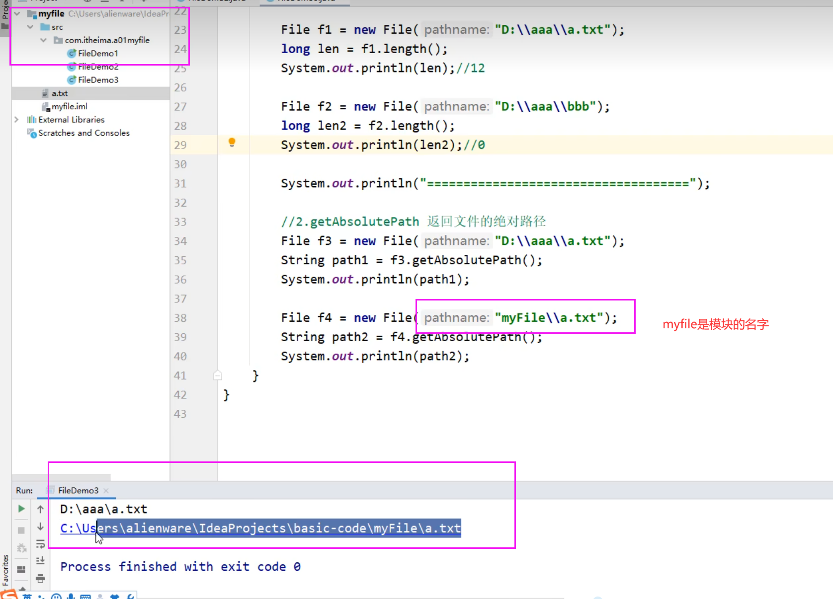9c14e4ac073bd1f091c58098241af331_MD5