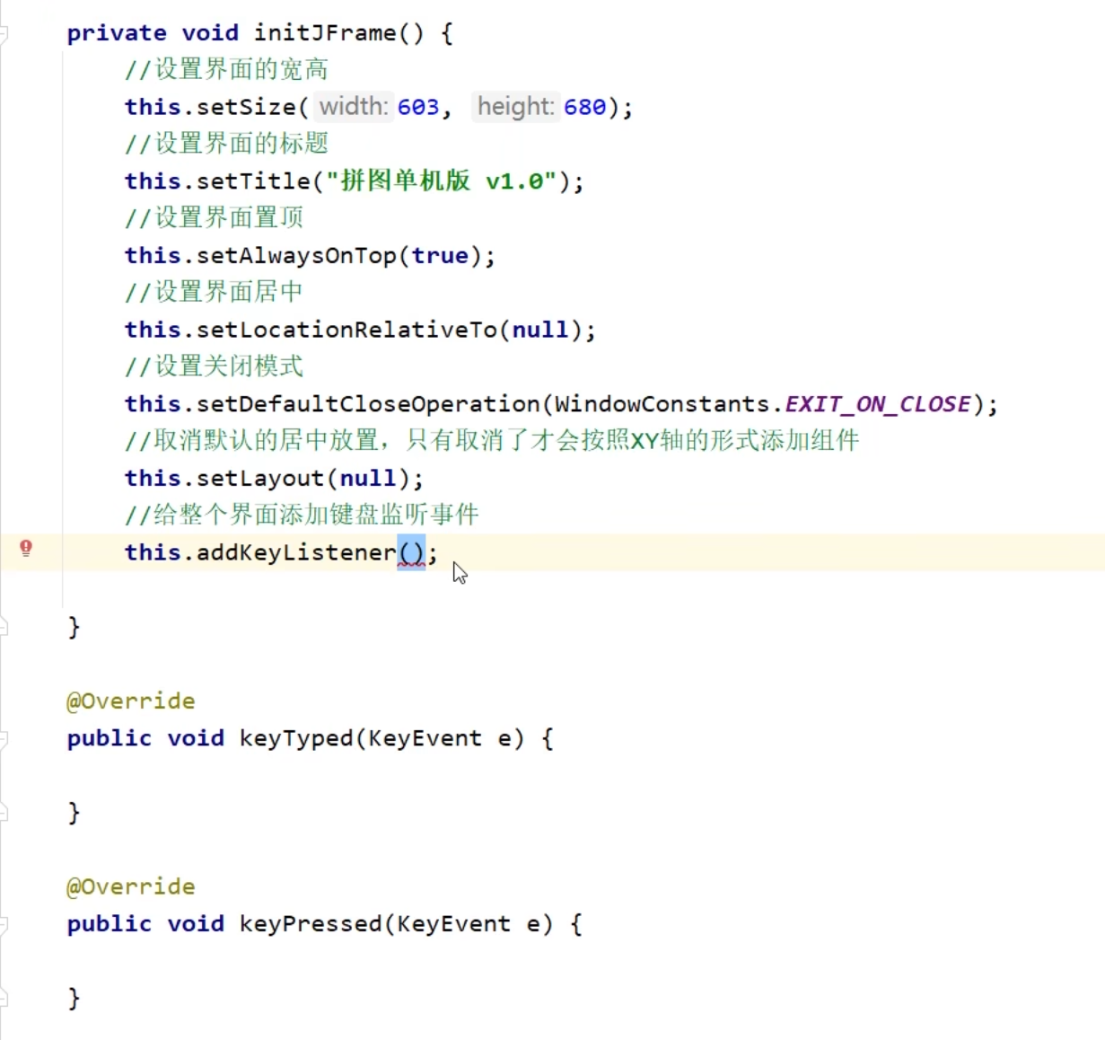 9f83419071fc884dc62df647743fecdc_MD5