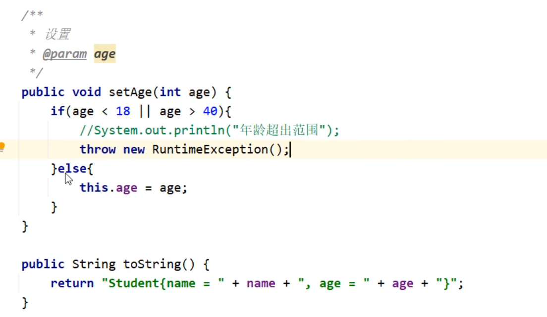 a113c76a83148ecc53b3cf89ab8abae0_MD5