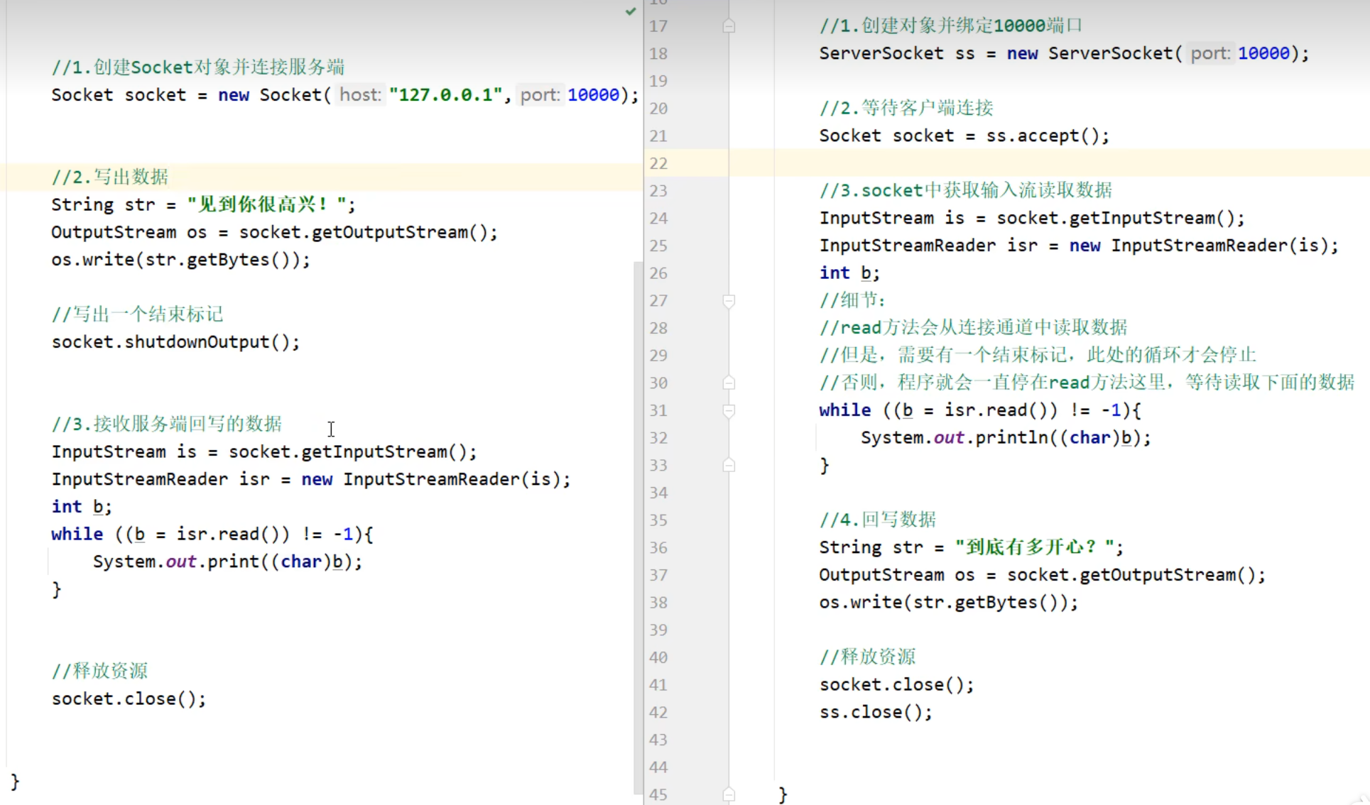 a1f5a51985abb4ed11fddc8949ae81a9_MD5
