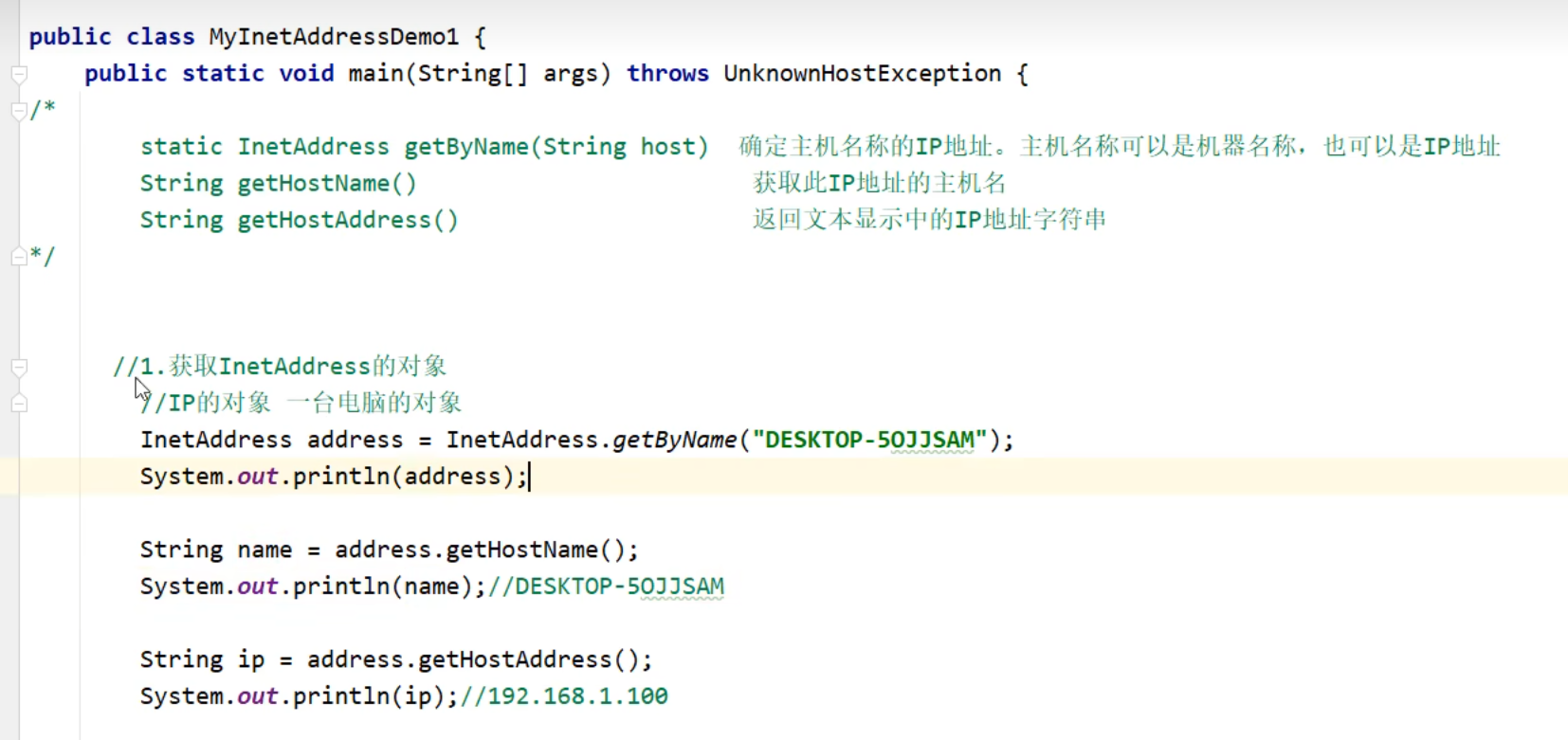 a22175332f3926a01059932c45267763_MD5