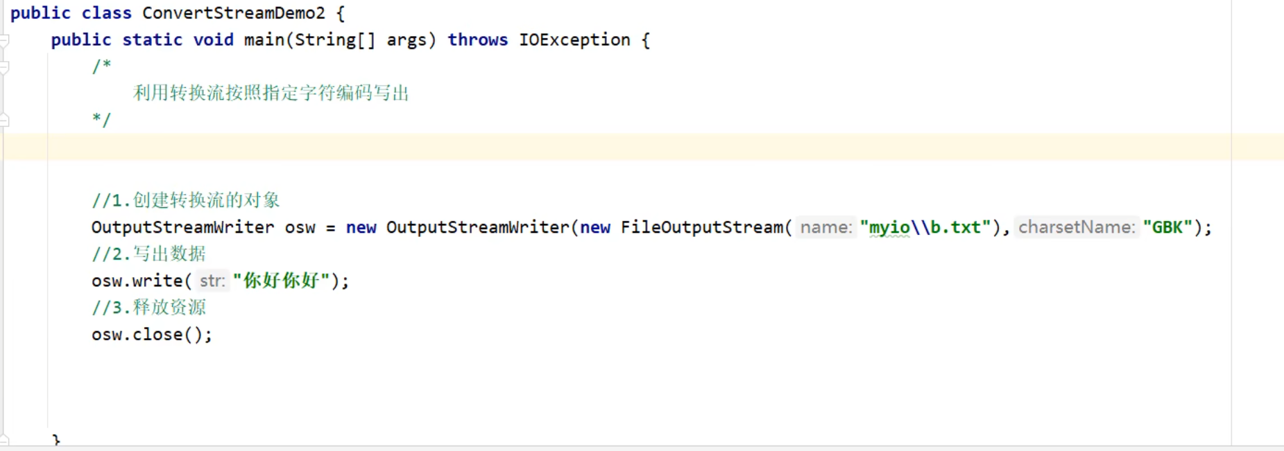 a4c1464d00da871e66012d00a7ef5859_MD5