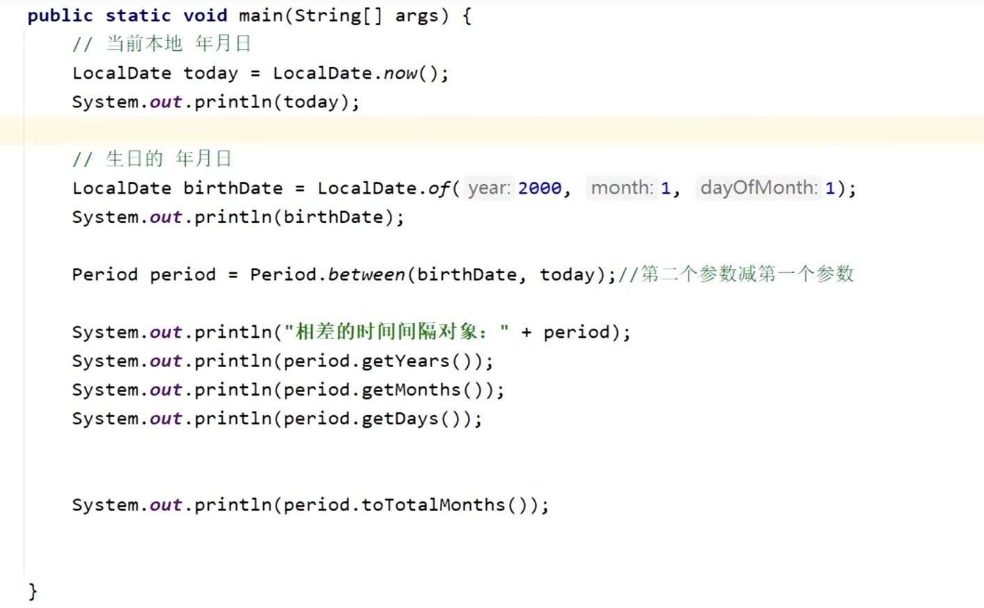 a564cb9fe813b6378230708c209a76a6_MD5