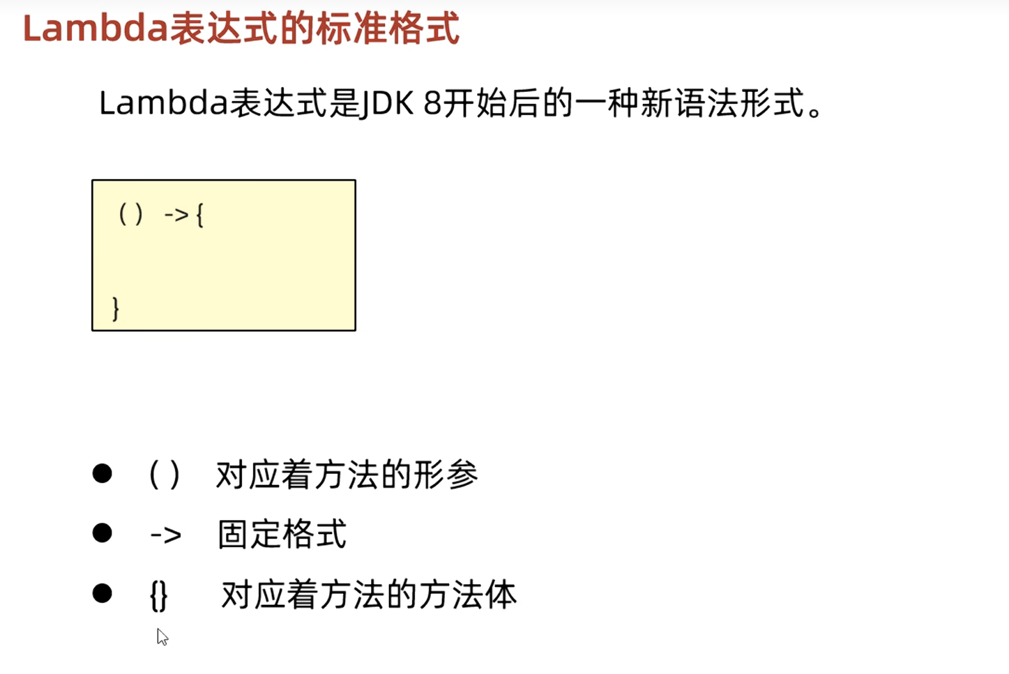 a655521aa88a6cf8c4f2551fbeb5f7b7_MD5