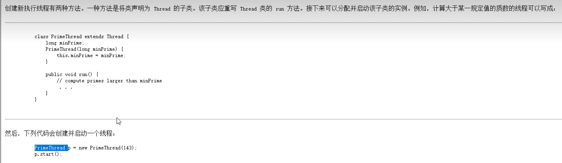 a6ab46ab427864cb0103233a43c8c1c9_MD5