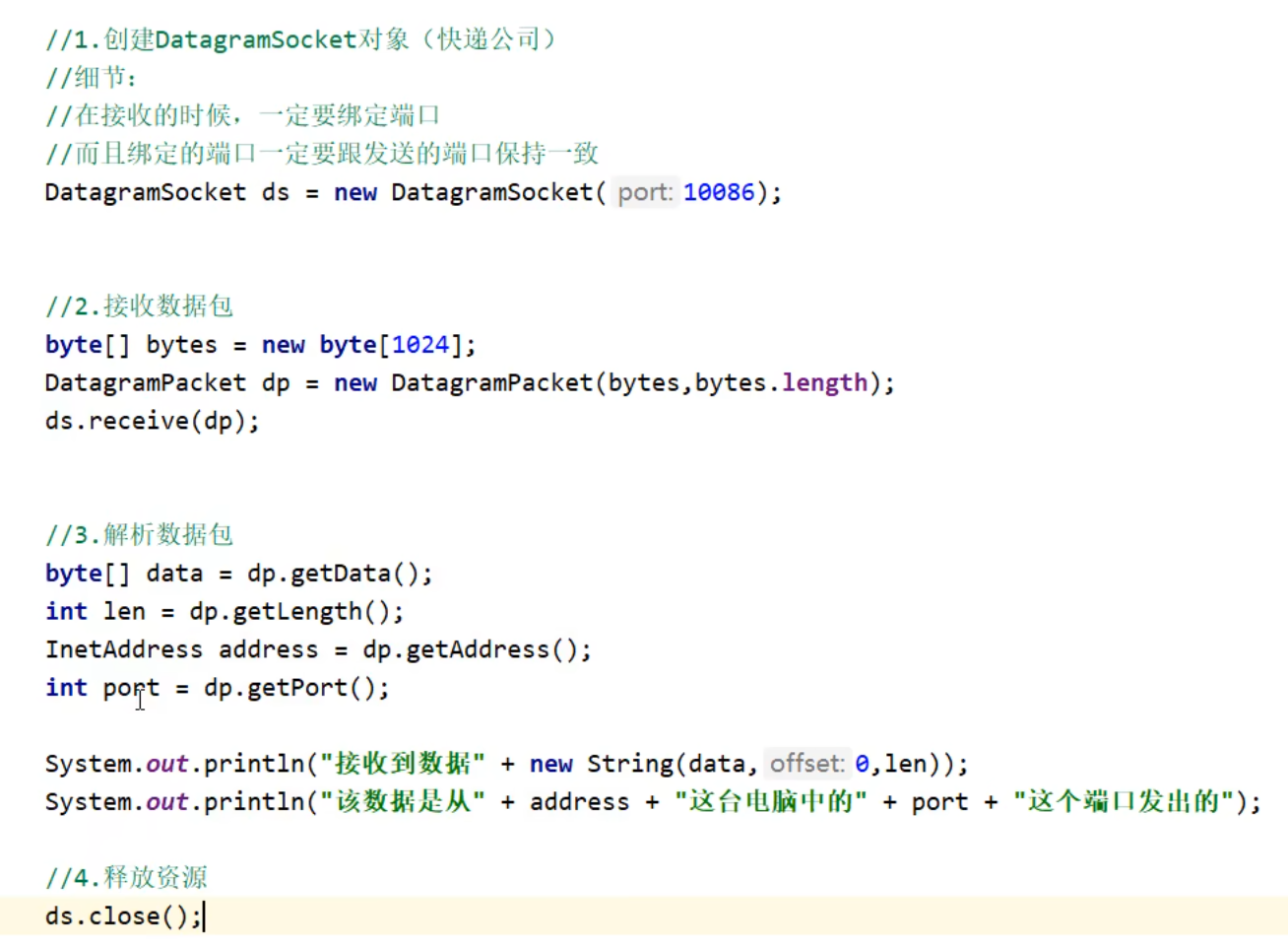 a7ffde8f31d7732f87dbe7ec43773cd3_MD5