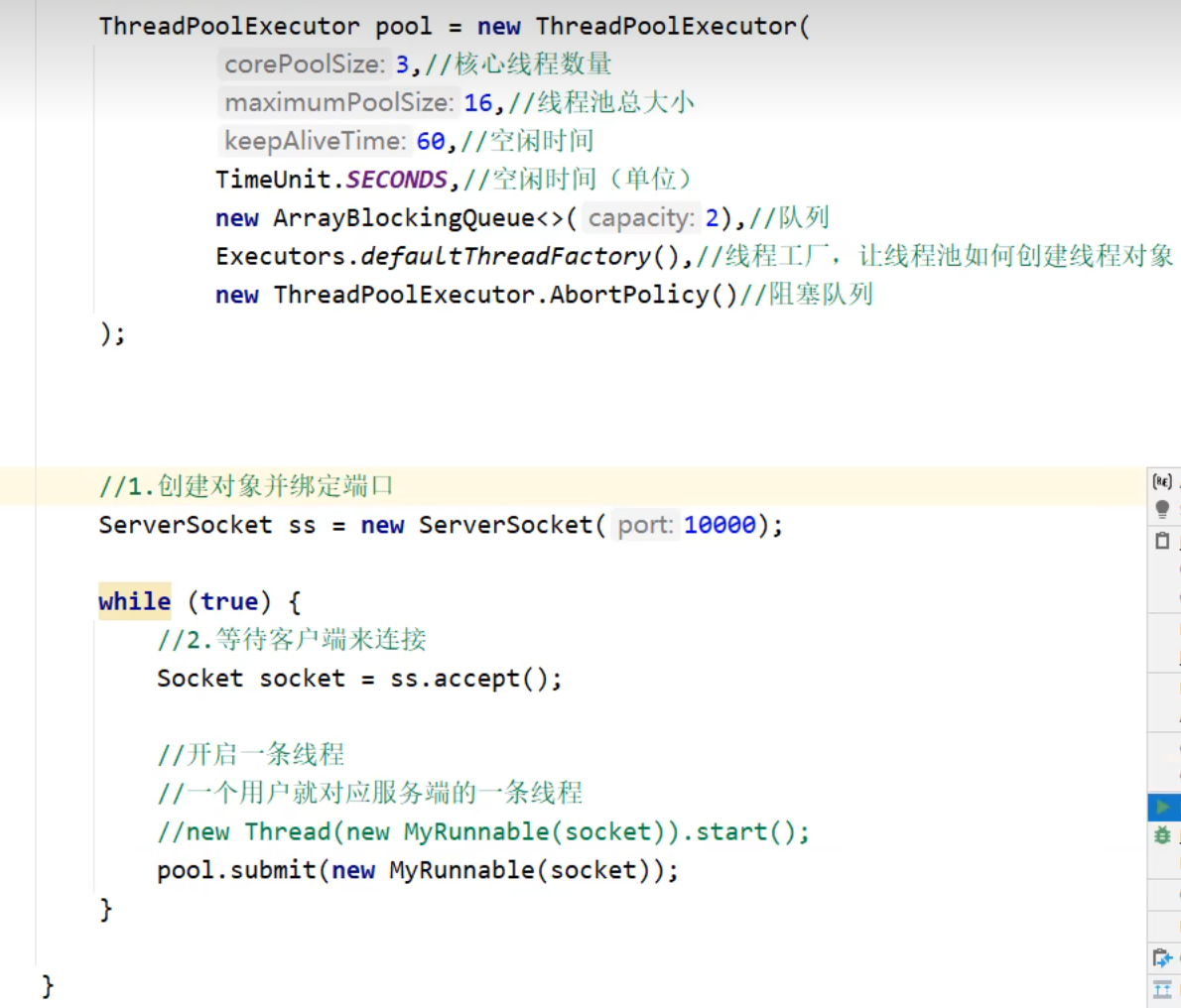 ab435726d9bd47a196a03c82e7085a31_MD5