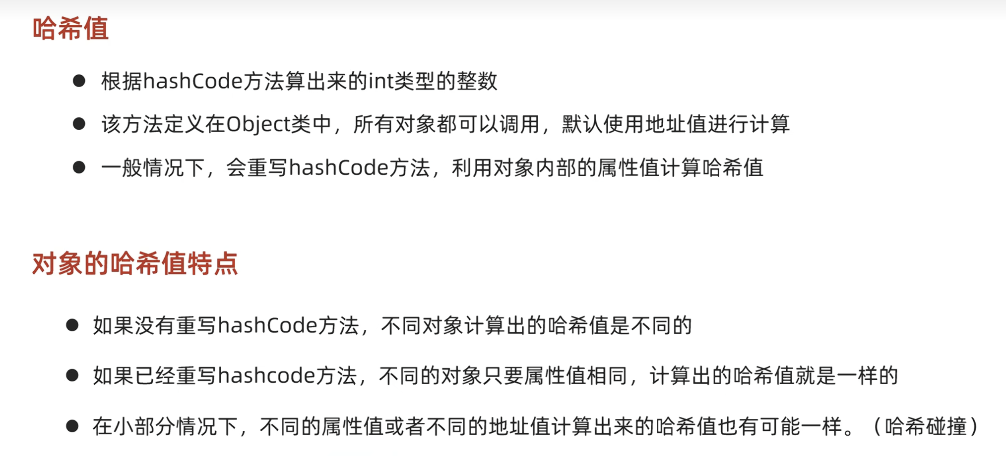 ad50631fddb817b54ace9a6b8c18f183_MD5