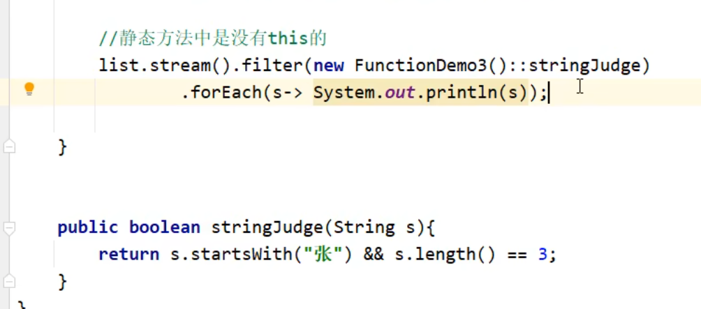 b2fe0c50f81664452b24a933003492d4_MD5