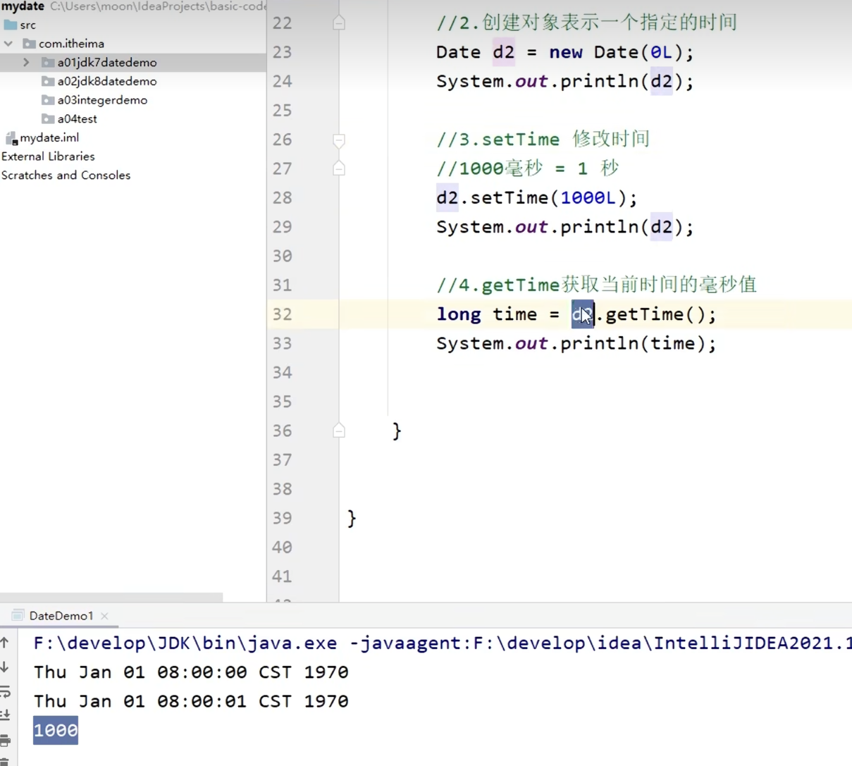 b8c32194a69c6472605c0a22f063dbc6_MD5