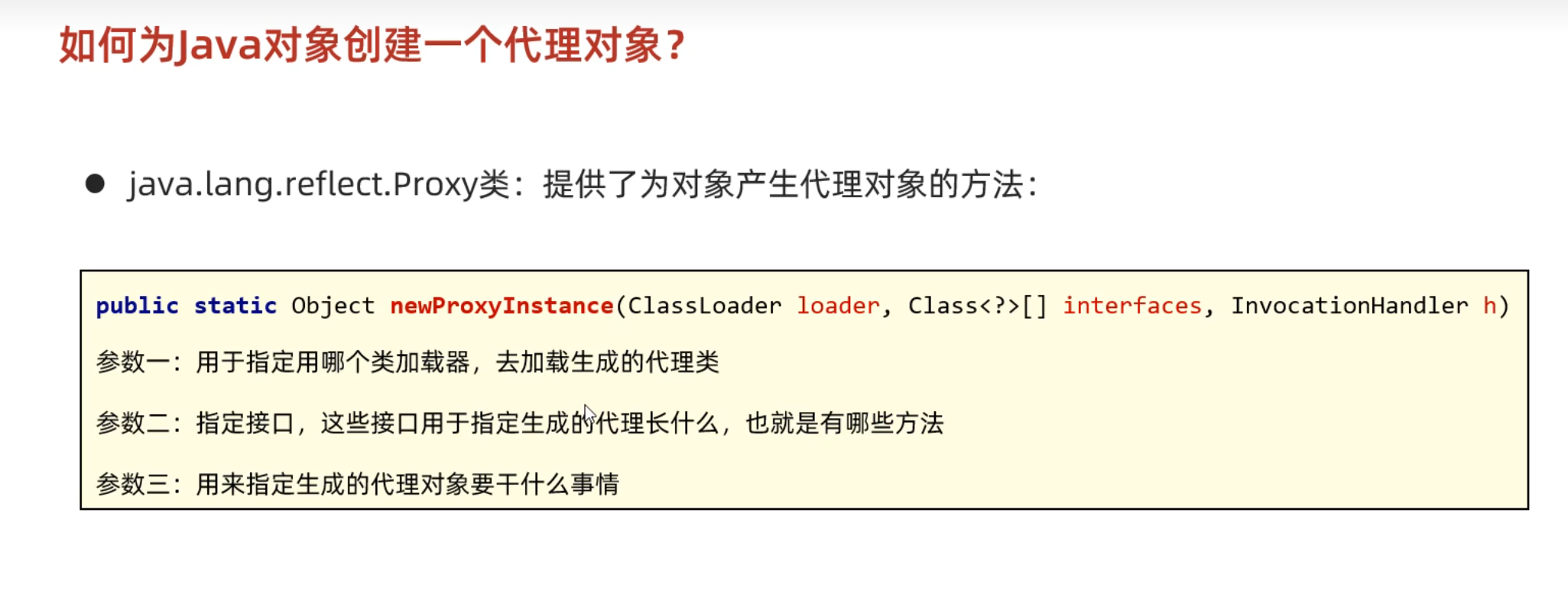 b97dacf344566c17c9ca1d5e3a01ee91_MD5