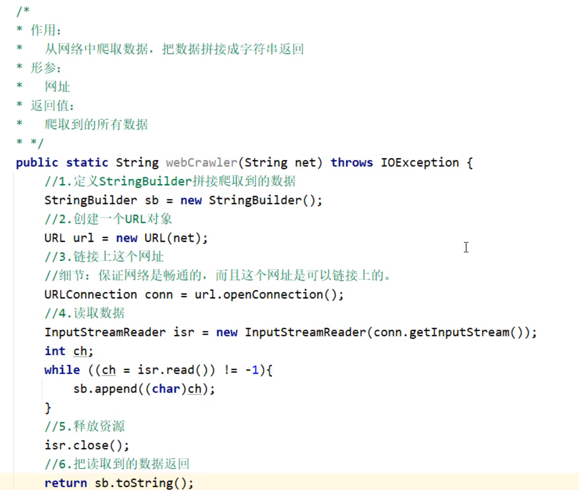 b99b4771a1003f9e2ec714c0a59da695_MD5