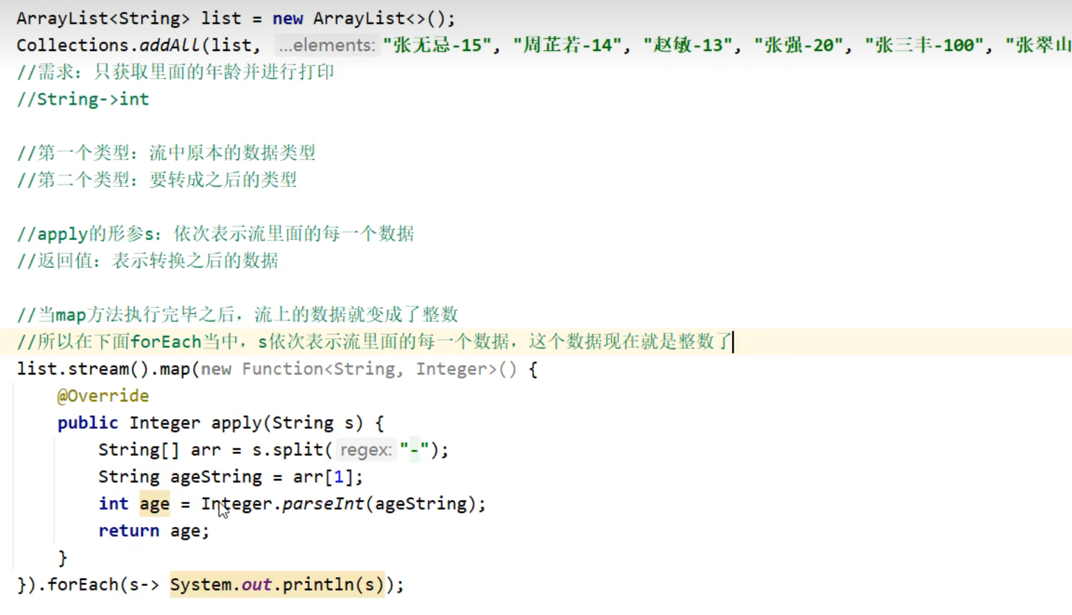 b99f2b3ac61225f5c5ac9eeab2071200_MD5