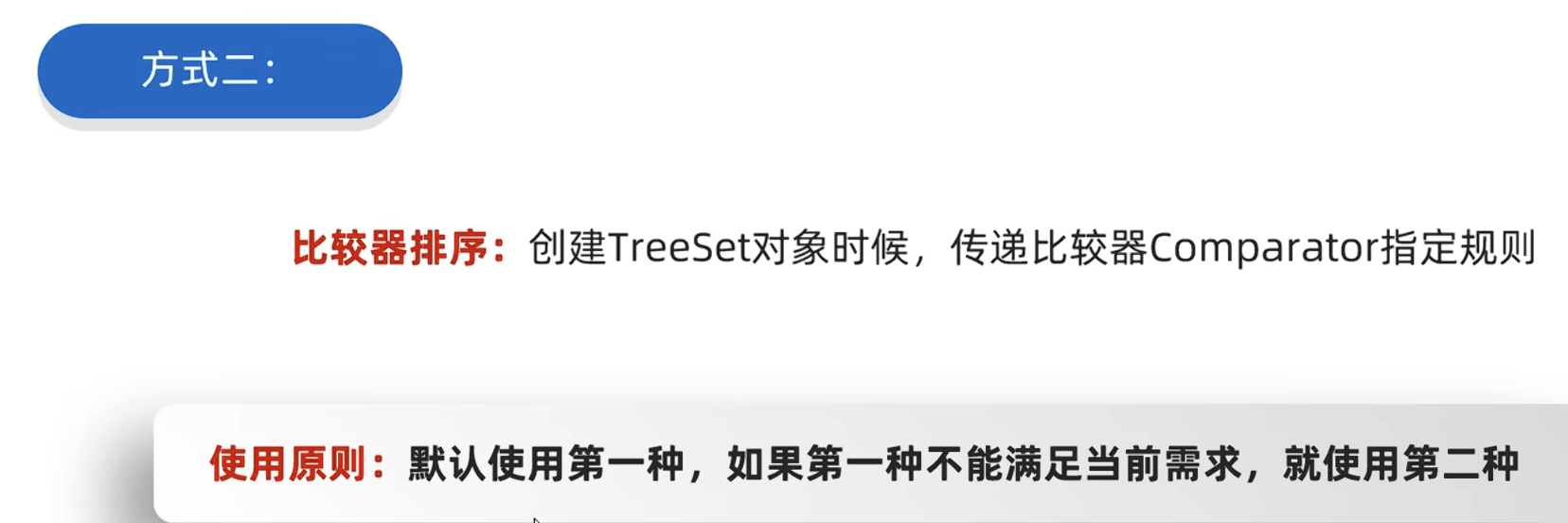 ba657c4f253134eb416072dfb9262ea2_MD5