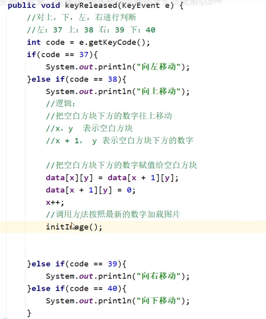 bde51acb5f1c9e233712363ea5bda3b9_MD5