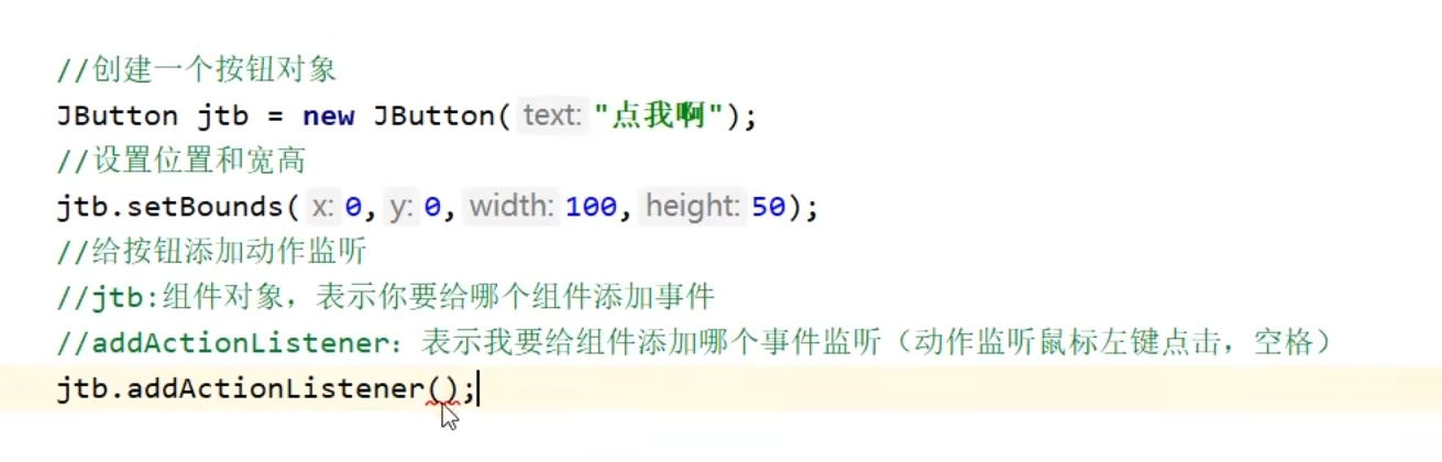 c21460c5ca8aa5acdf9f0b2a9431d53c_MD5