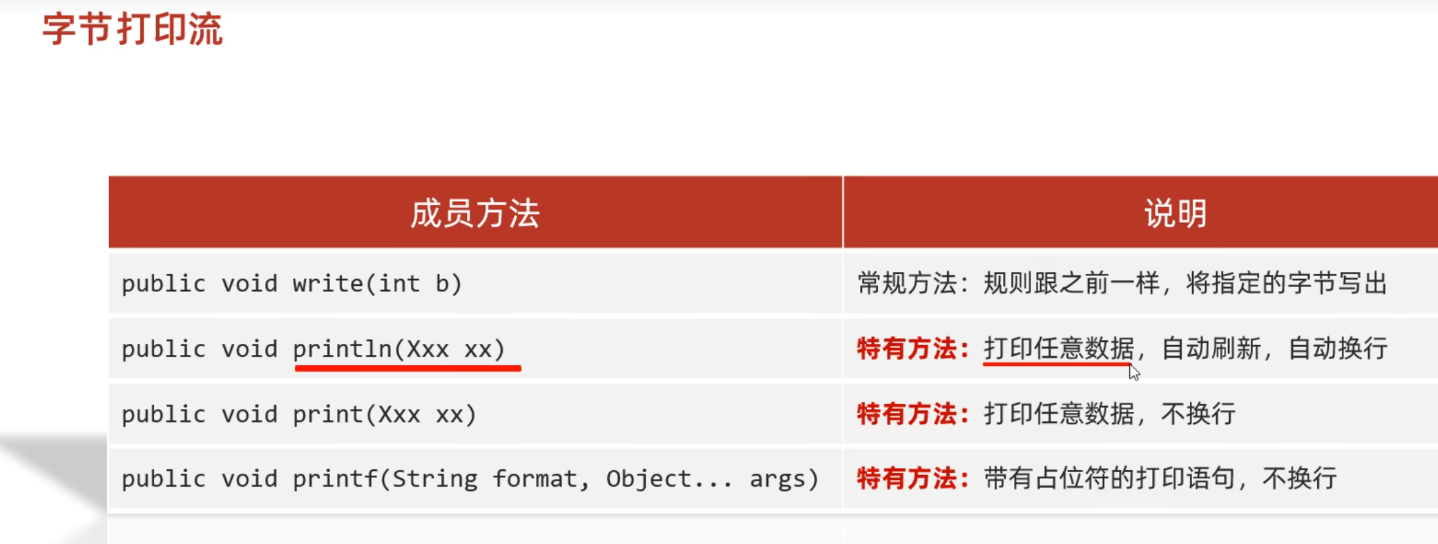 c2f8b951bda1e7e79095944dda999f64_MD5