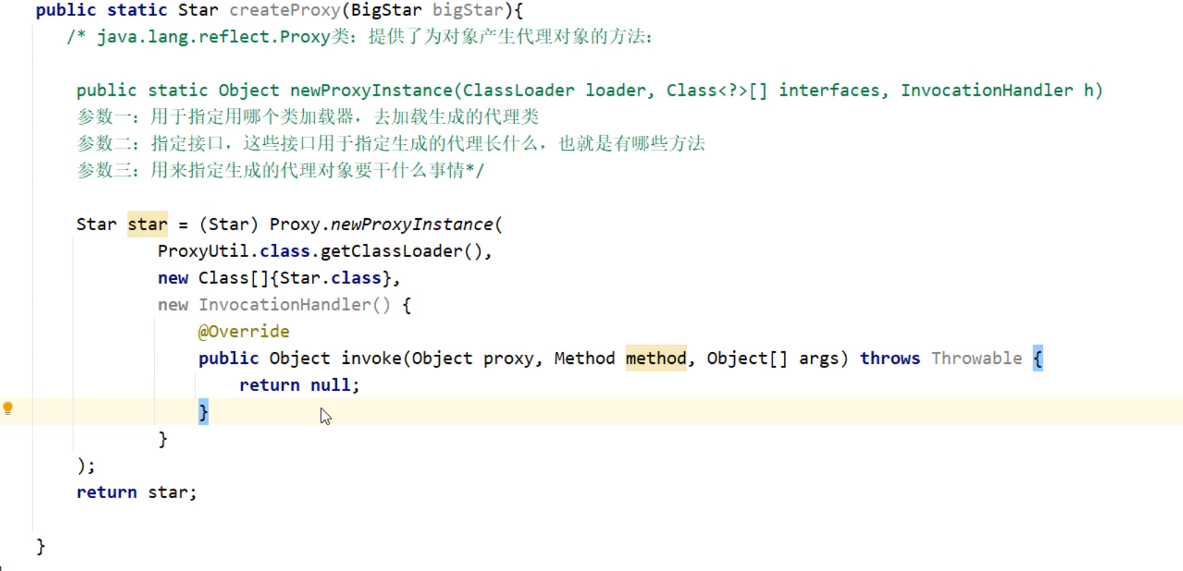 c3dfad4531a20dffea2801ceb97298bb_MD5