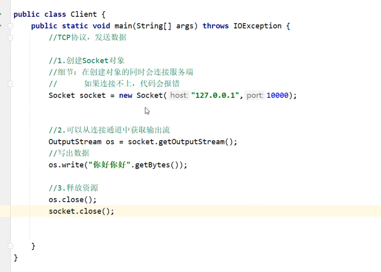 c4f3172a1b55052b38e6a6129f1ed6b0_MD5